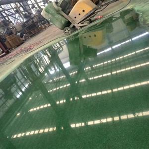 older floor use color sealer hardener